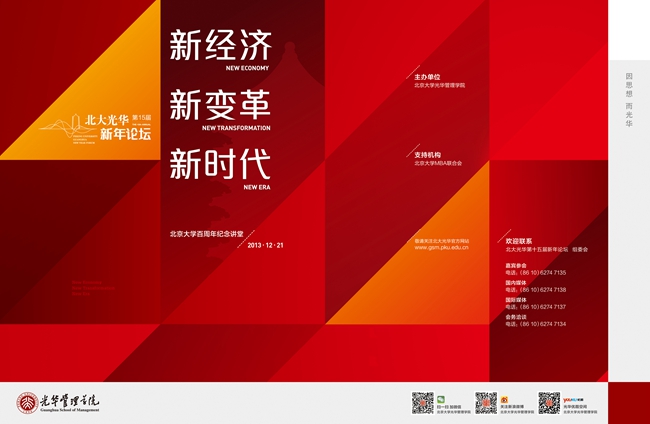 ���ô�pc28Ԥ��(�й�)�ٷ���վ