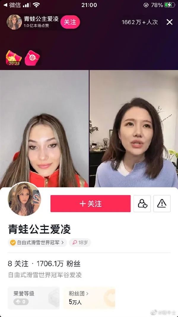 加拿大pc28预测(中国)官方网站