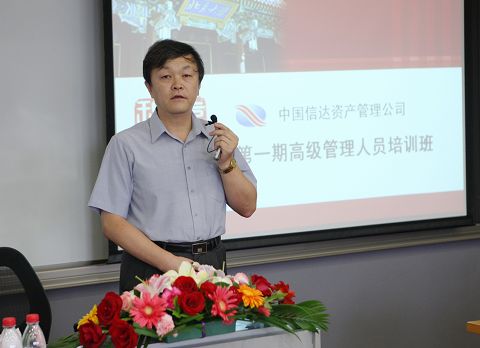 加拿大pc28预测(中国)官方网站