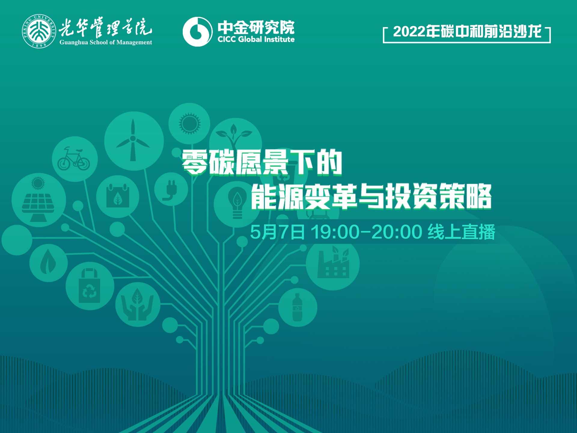 加拿大pc28预测(中国)官方网站