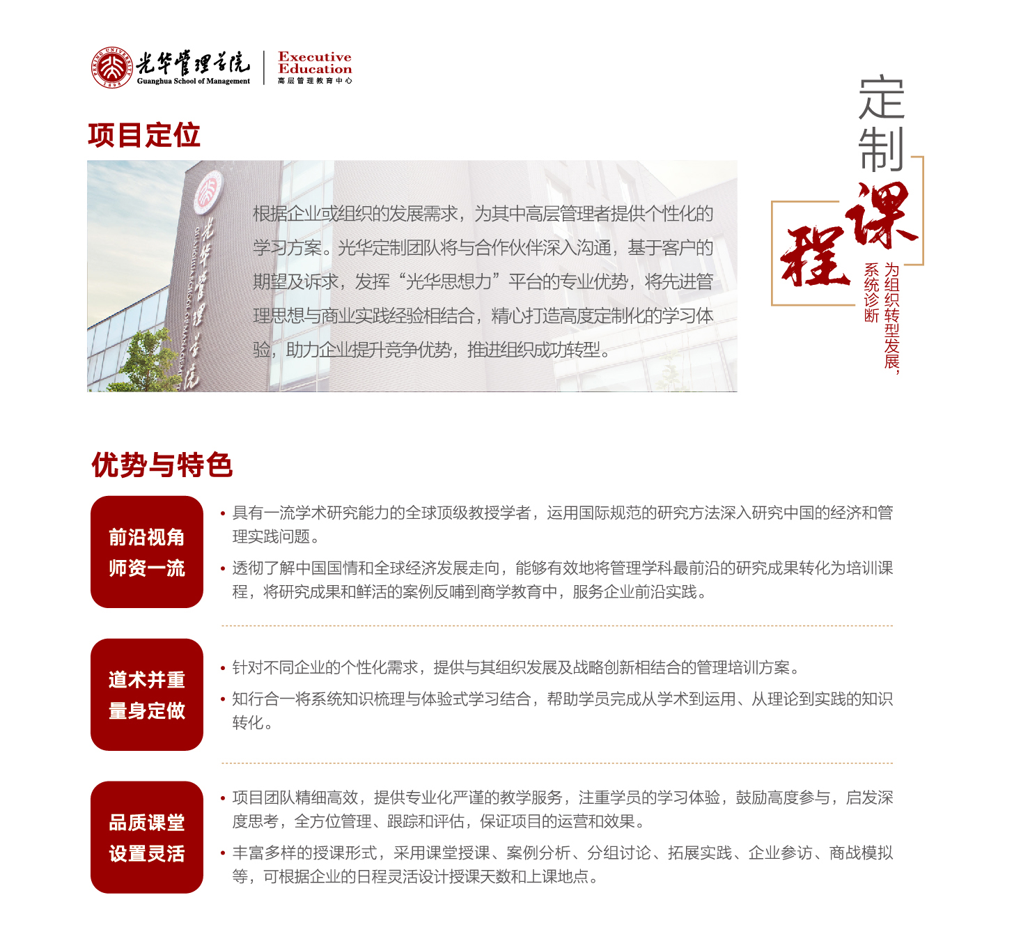 加拿大pc28预测(中国)官方网站