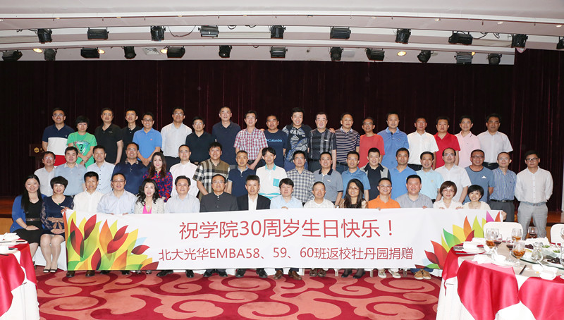 加拿大pc28预测(中国)官方网站