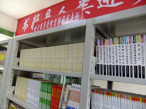 加拿大pc28预测(中国)官方网站