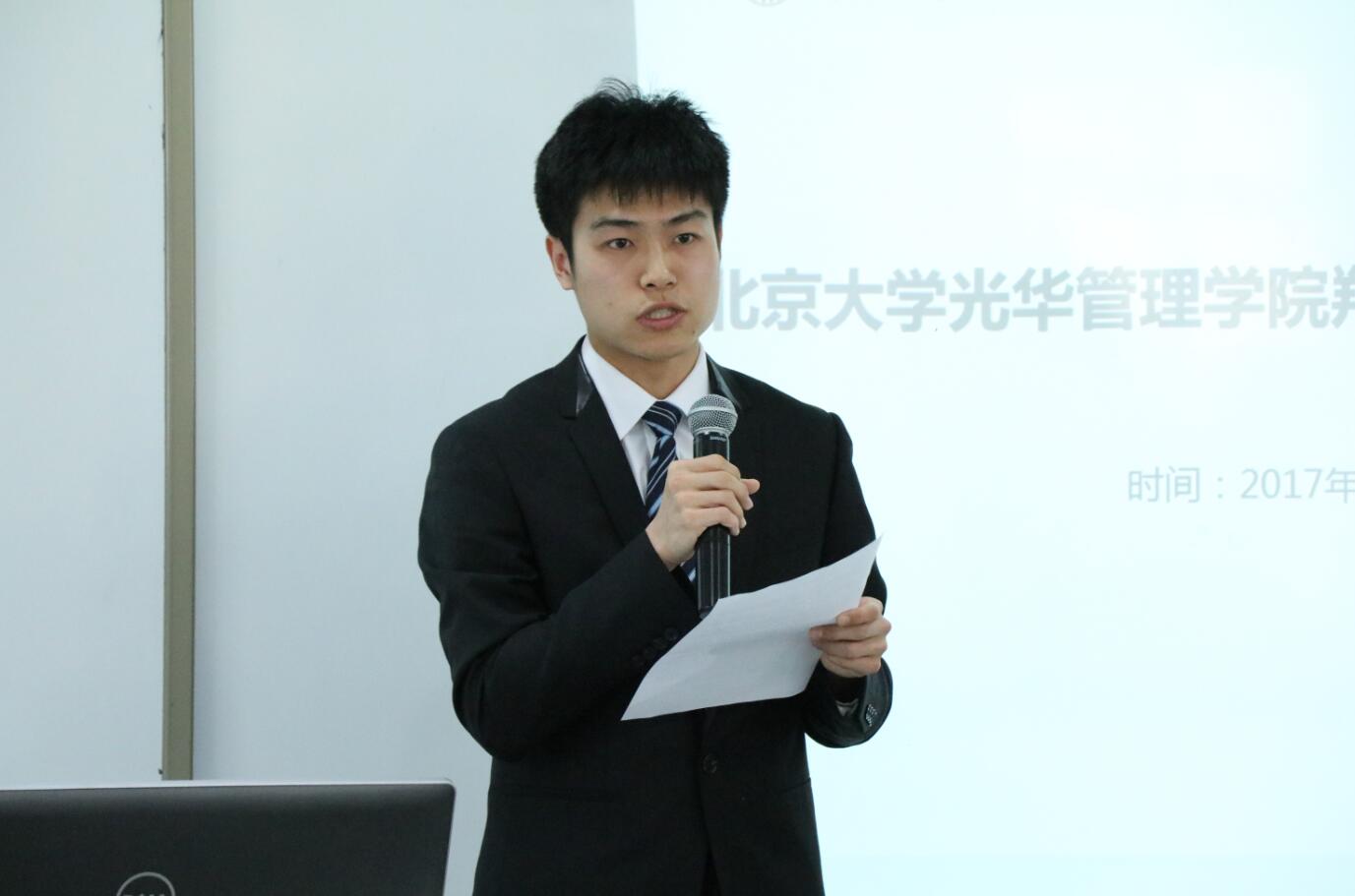 加拿大pc28预测(中国)官方网站