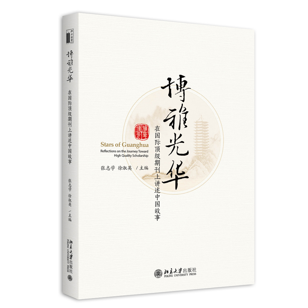 加拿大pc28预测(中国)官方网站