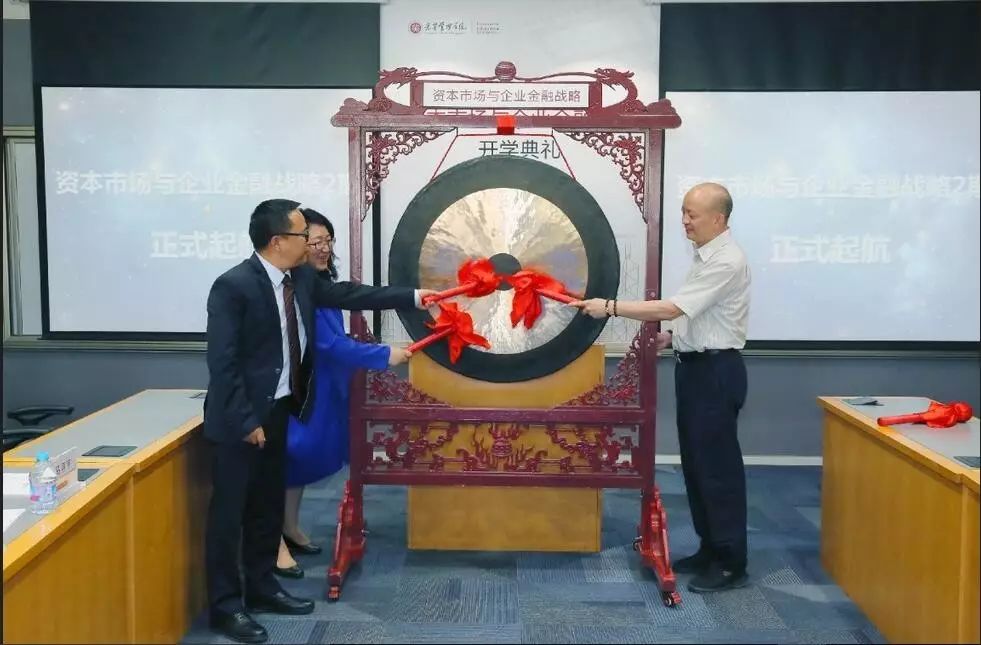 加拿大pc28预测(中国)官方网站