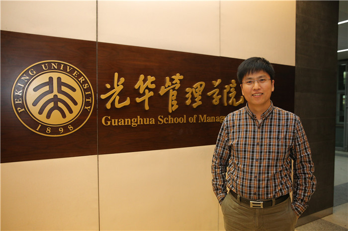 加拿大pc28预测(中国)官方网站