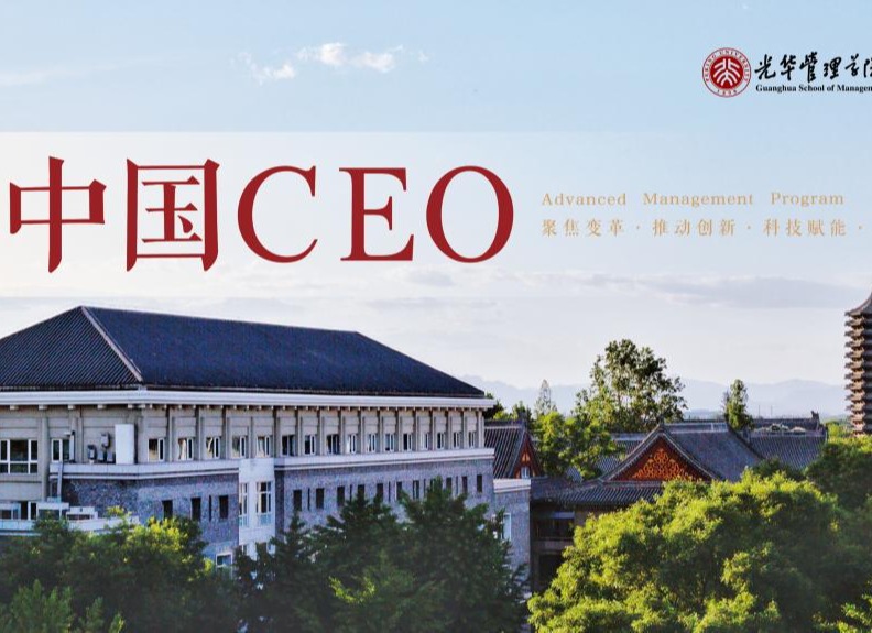 加拿大pc28预测(中国)官方网站