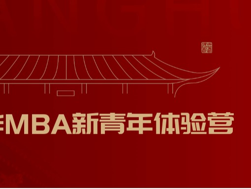 加拿大pc28预测(中国)官方网站