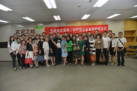 加拿大pc28预测(中国)官方网站