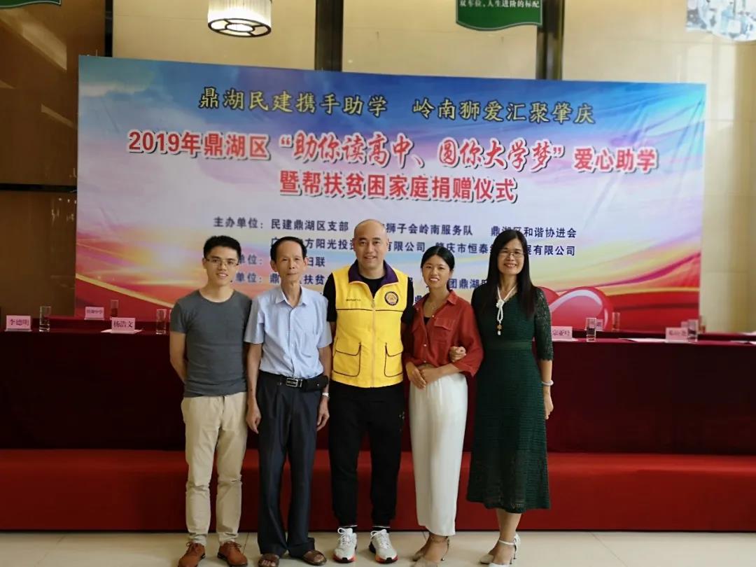 0BA2D326A7DF08CBCD6C37D42C6_ADD401A9_16726