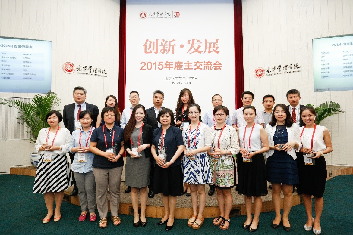 加拿大pc28预测(中国)官方网站