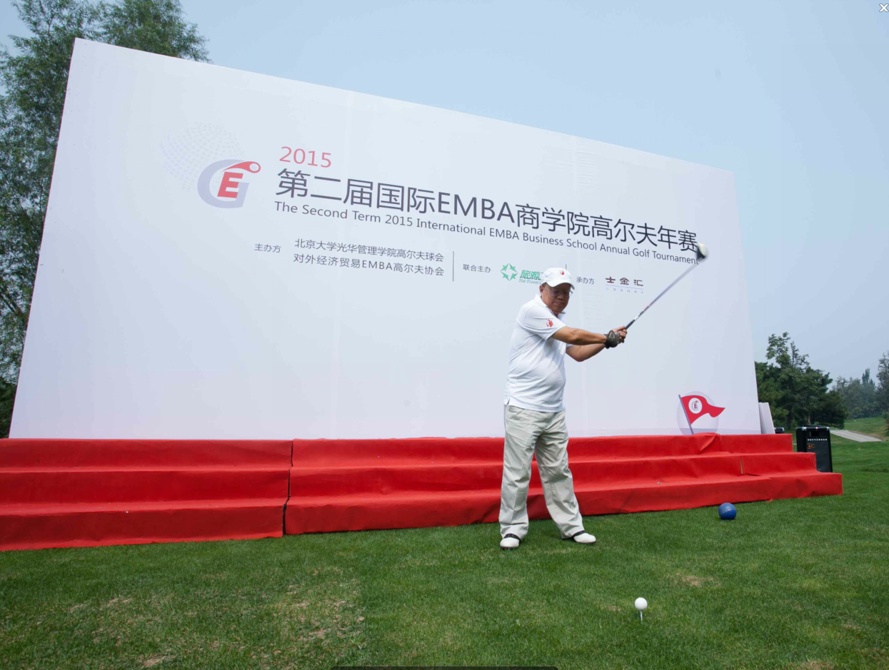 加拿大pc28预测(中国)官方网站