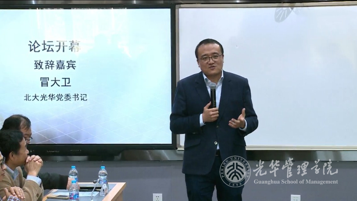 加拿大pc28预测(中国)官方网站