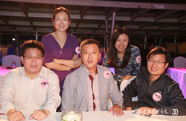 加拿大pc28预测(中国)官方网站