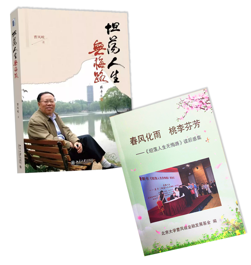 加拿大pc28预测(中国)官方网站