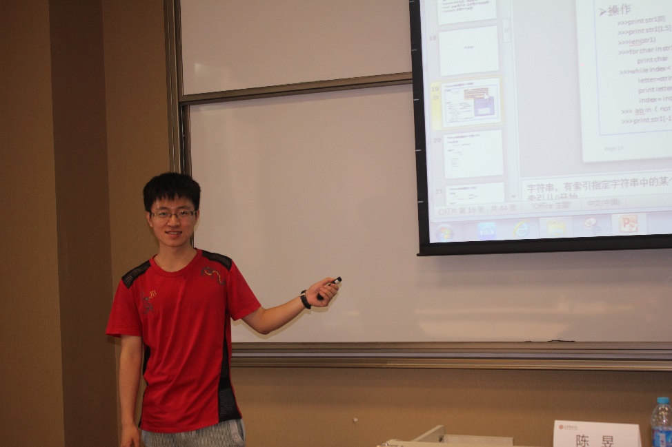 加拿大pc28预测(中国)官方网站