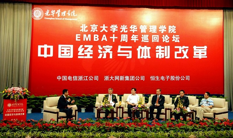 加拿大pc28预测(中国)官方网站