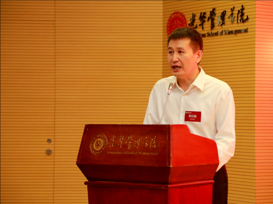 加拿大pc28预测(中国)官方网站