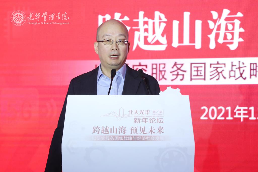 加拿大pc28预测(中国)官方网站