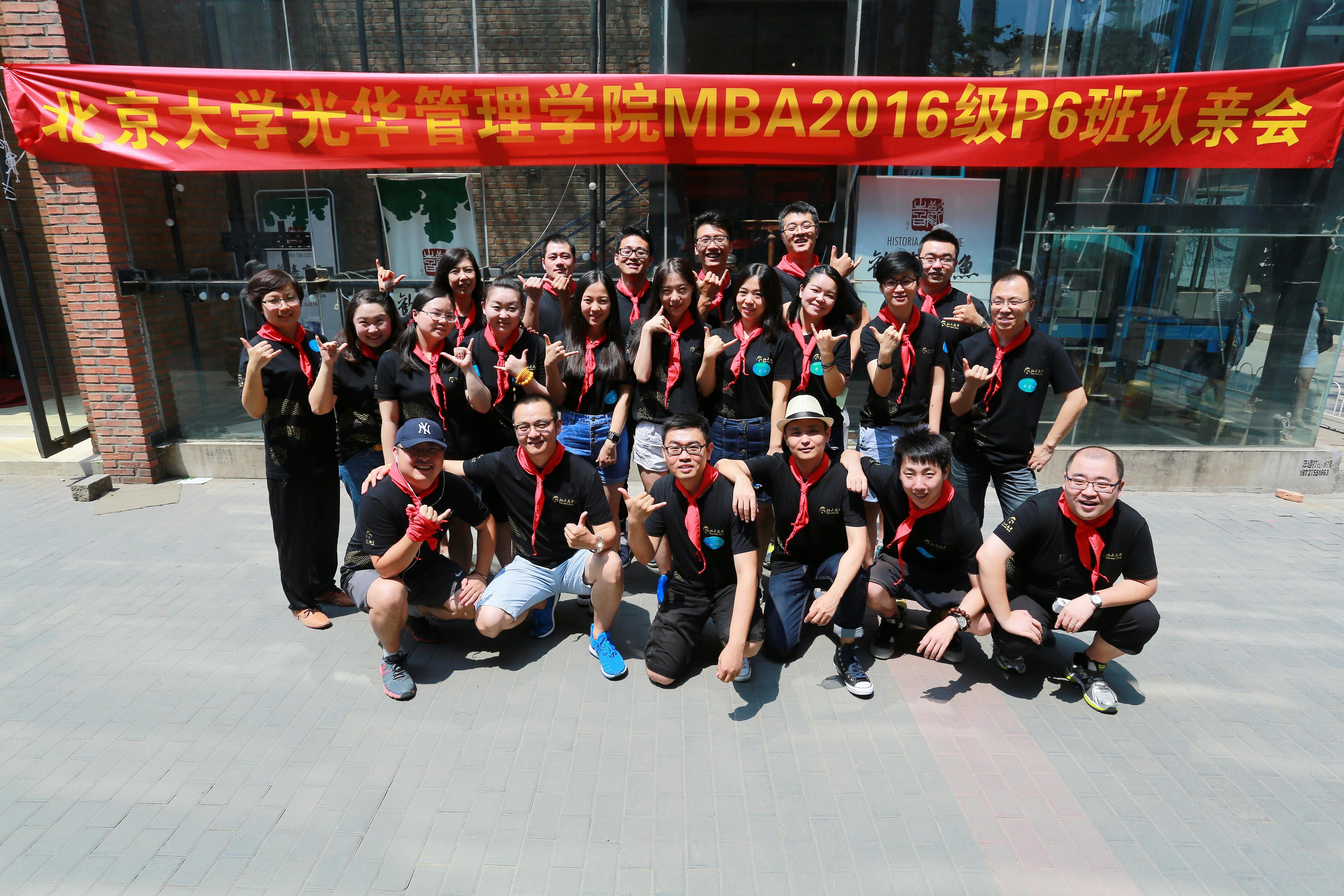 加拿大pc28预测(中国)官方网站