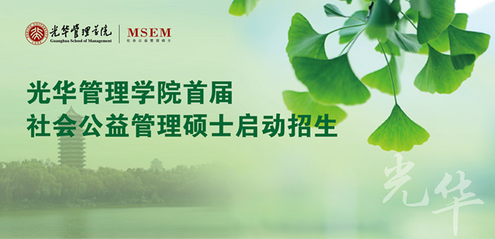 加拿大pc28预测(中国)官方网站