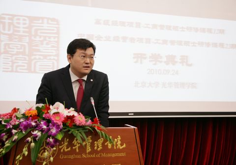 加拿大pc28预测(中国)官方网站