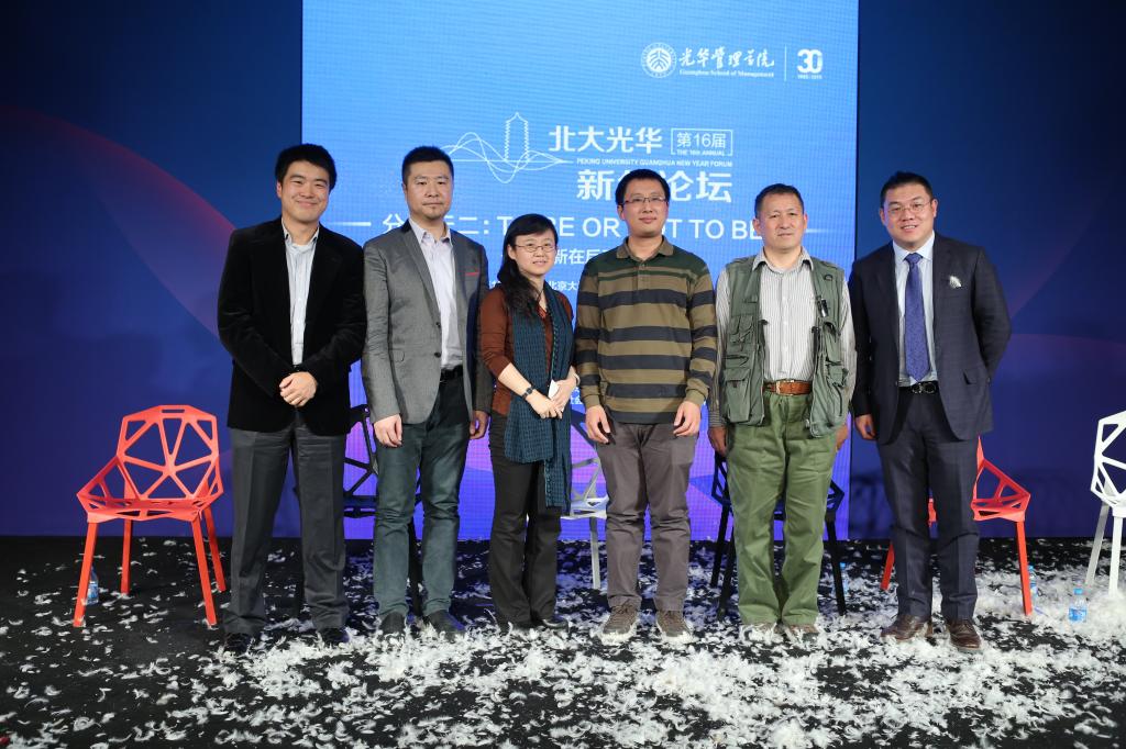 加拿大pc28预测(中国)官方网站