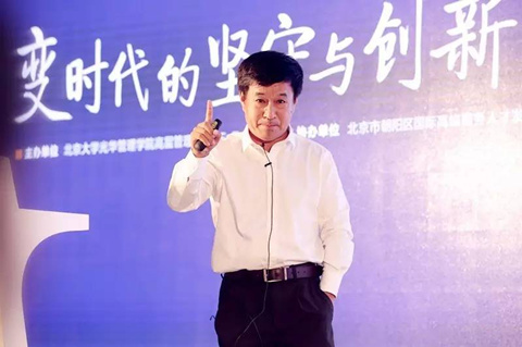 加拿大pc28预测(中国)官方网站