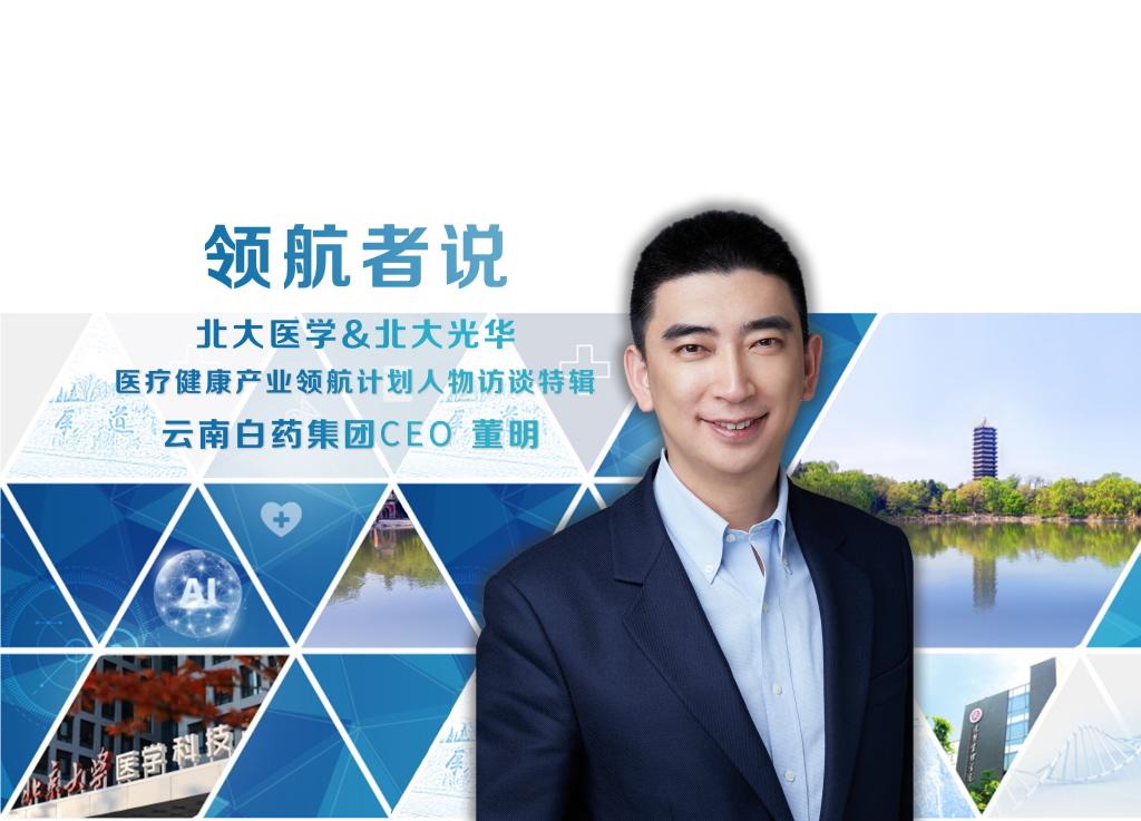 加拿大pc28预测(中国)官方网站