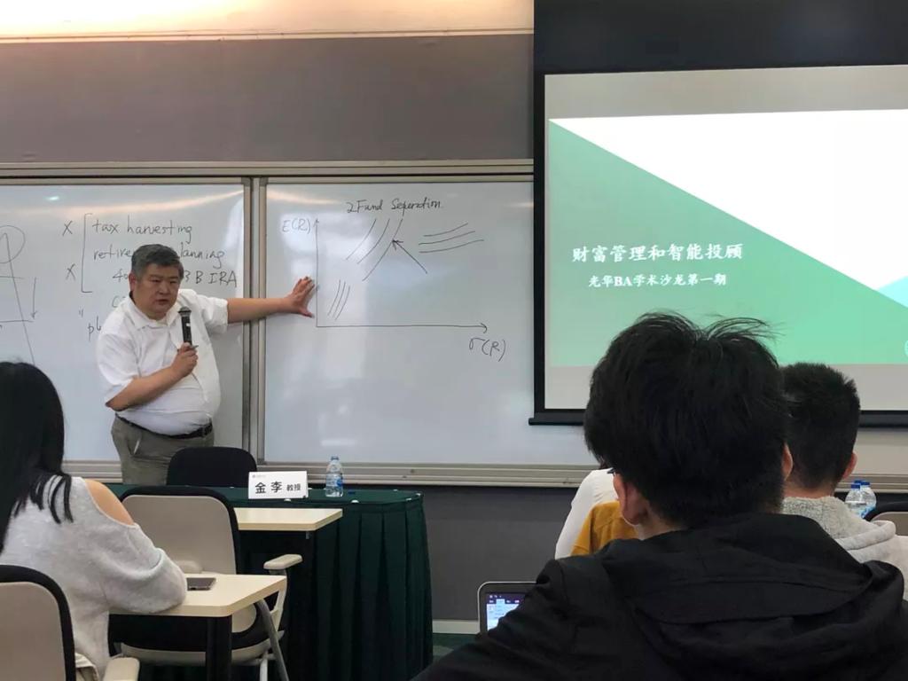 6B65CDE276720658FAA86037A76_D81C3CCE_FCC2