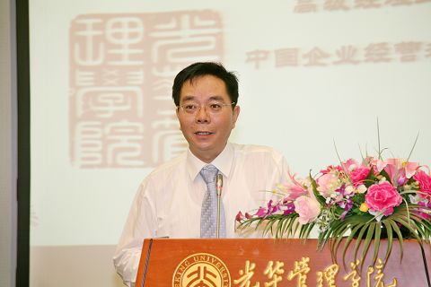 加拿大pc28预测(中国)官方网站