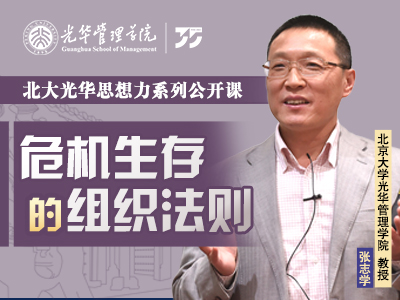 加拿大pc28预测(中国)官方网站