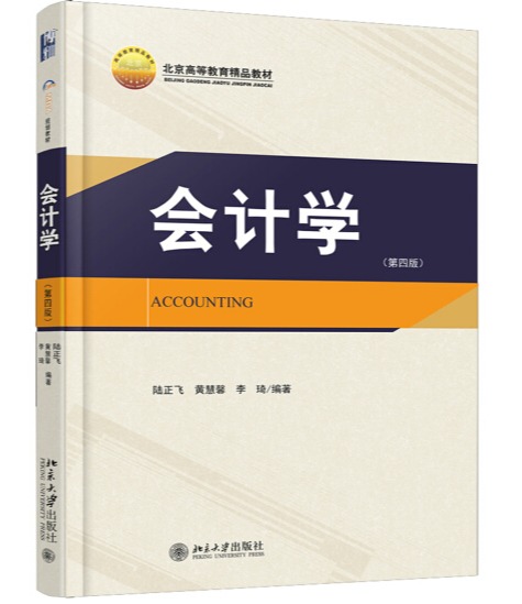 加拿大pc28预测(中国)官方网站