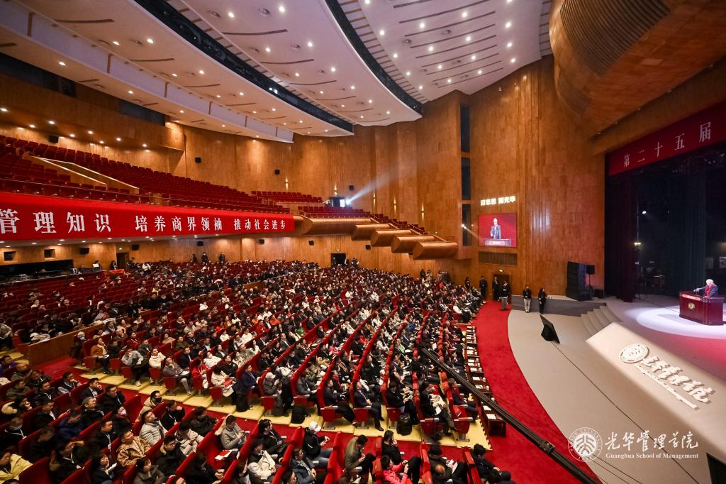 加拿大pc28预测(中国)官方网站