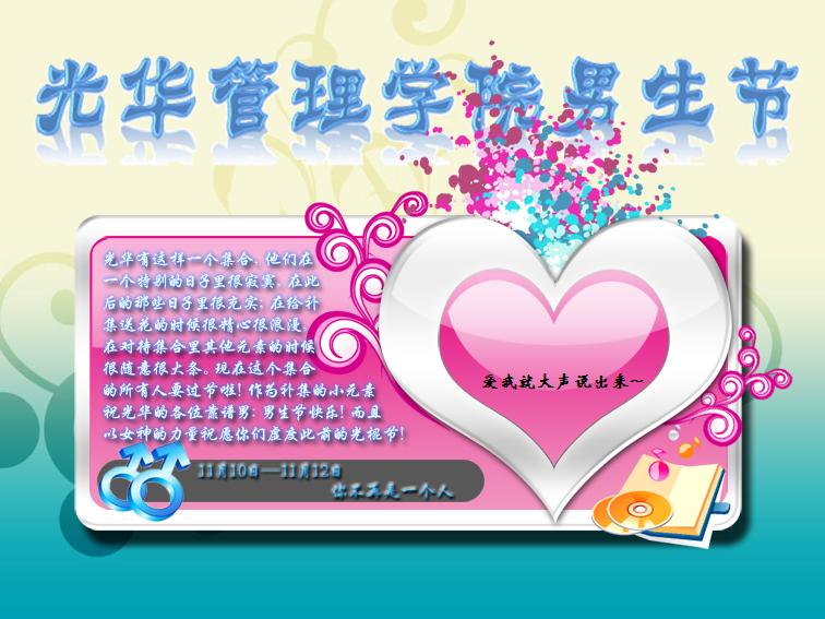 加拿大pc28预测(中国)官方网站