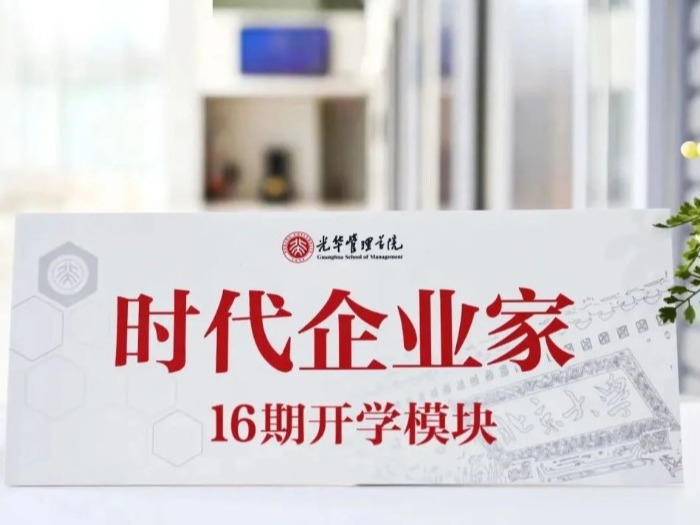 加拿大pc28预测(中国)官方网站