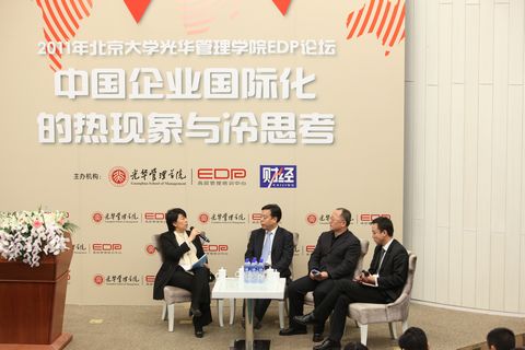 加拿大pc28预测(中国)官方网站