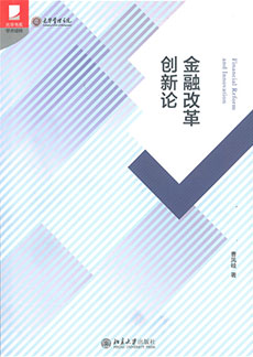 加拿大pc28预测(中国)官方网站