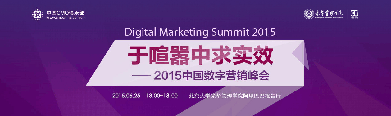 加拿大pc28预测(中国)官方网站