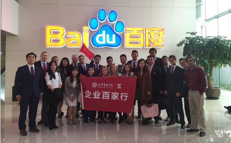 加拿大pc28预测(中国)官方网站