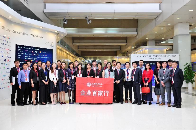 加拿大pc28预测(中国)官方网站