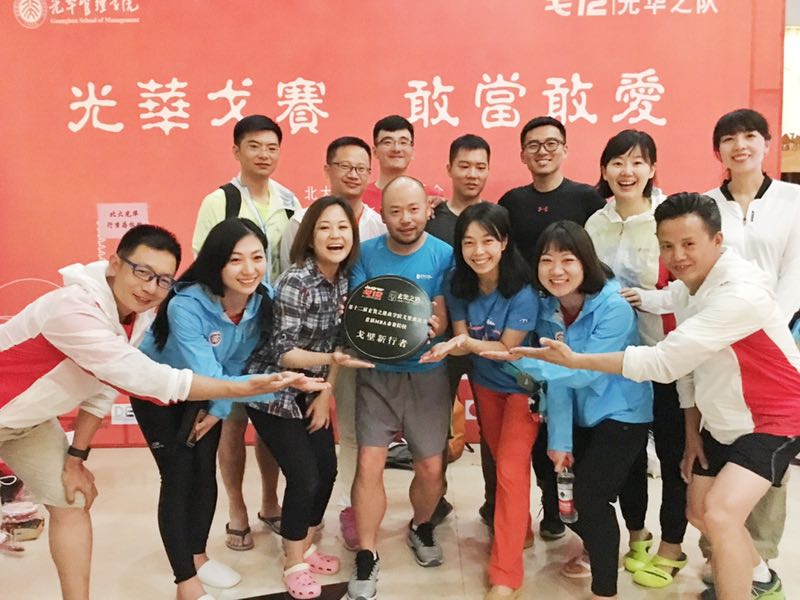 加拿大pc28预测(中国)官方网站