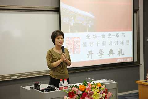 加拿大pc28预测(中国)官方网站