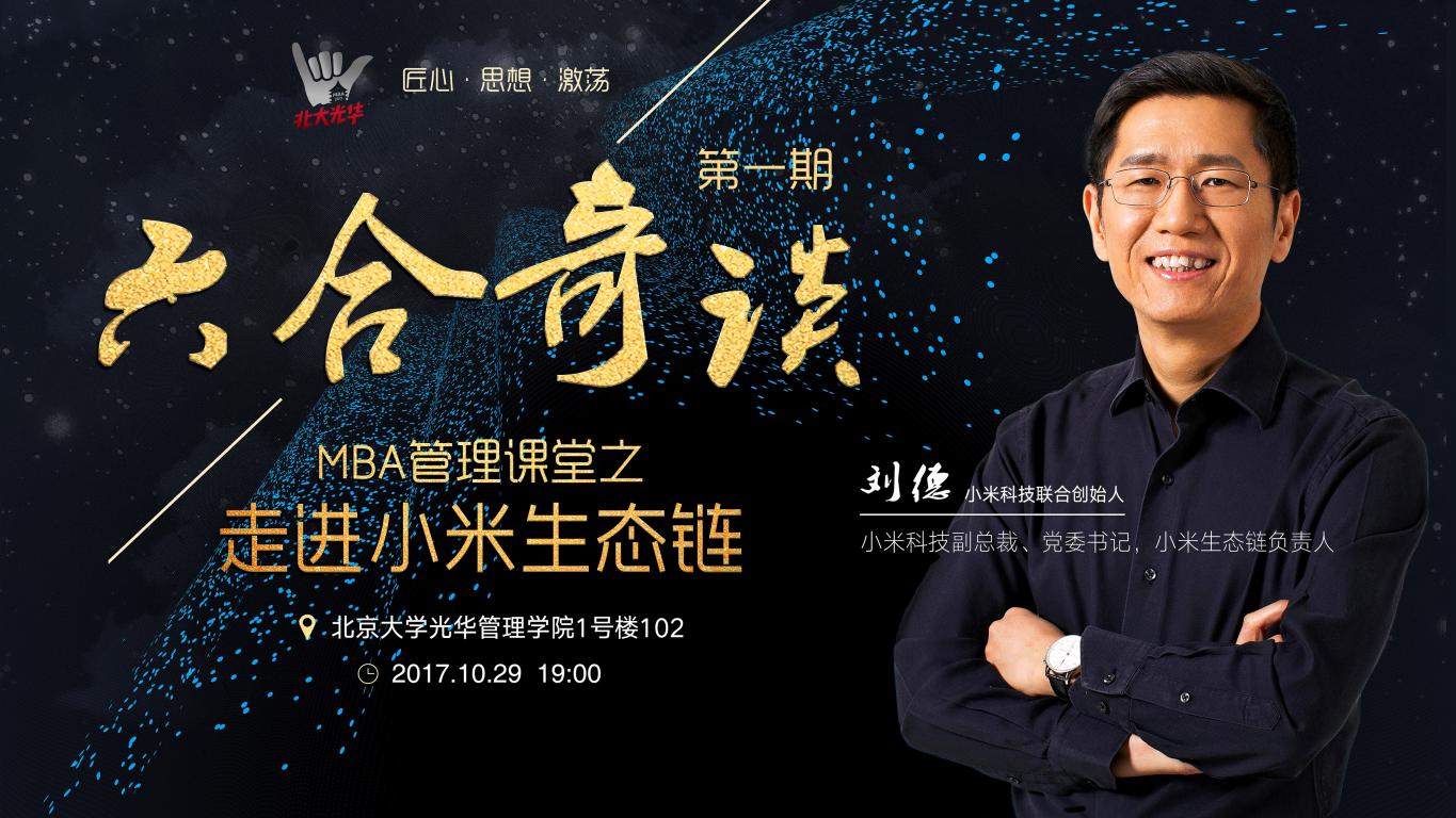 加拿大pc28预测(中国)官方网站