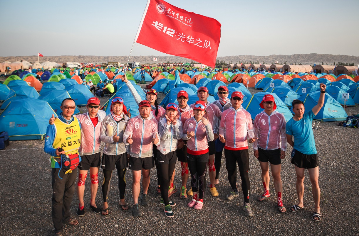 加拿大pc28预测(中国)官方网站