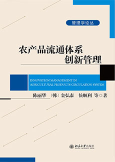 加拿大pc28预测(中国)官方网站
