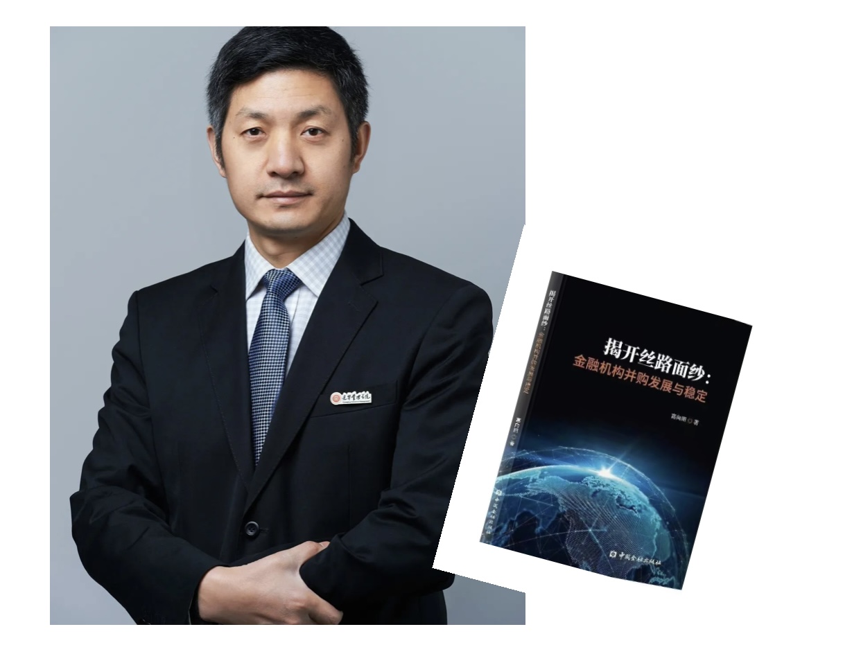 �����ظ�������ʿ�򵼹��������������ٻ�Ѽ�