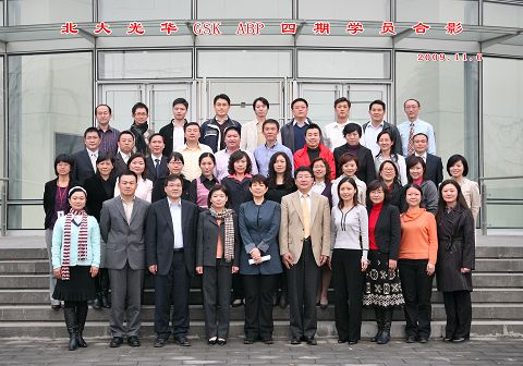 加拿大pc28预测(中国)官方网站