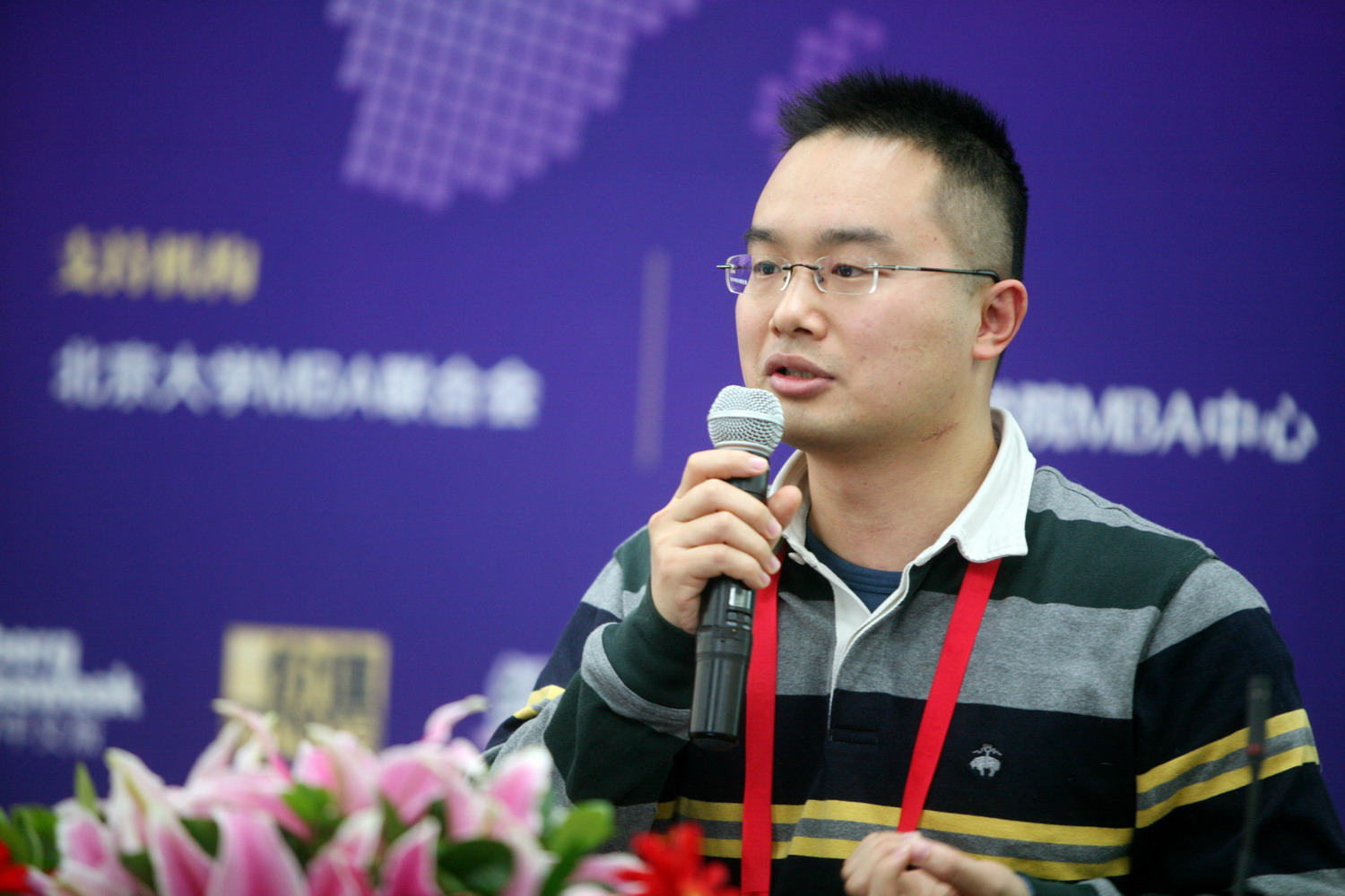 ���ô�pc28Ԥ��(�й�)�ٷ���վ